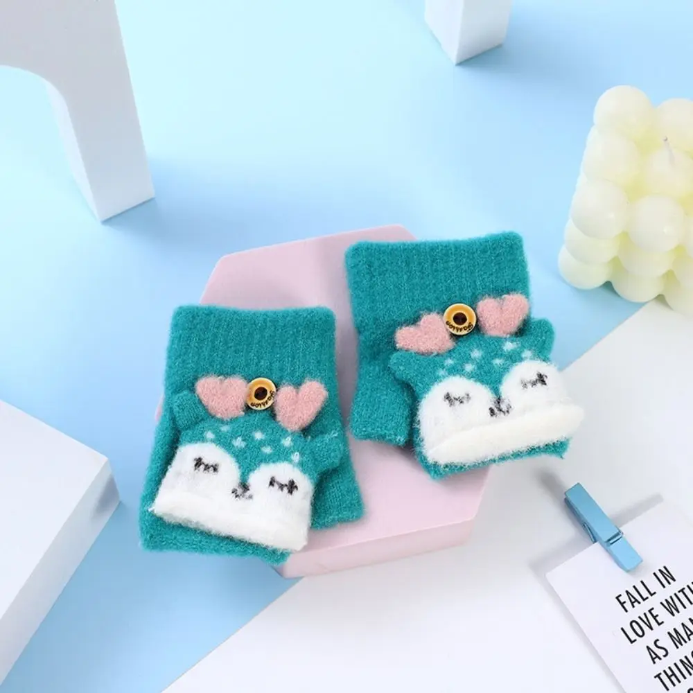 Manoplas con tapa para niños pequeños