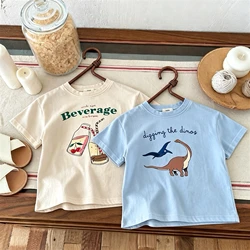 Camiseta infantil manga corta estampada holgada con cuello redondo