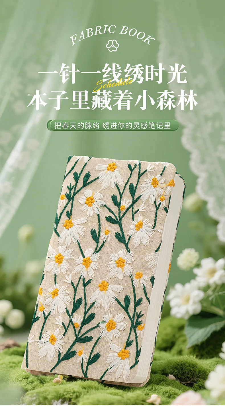 Cuaderno con diseño bordado