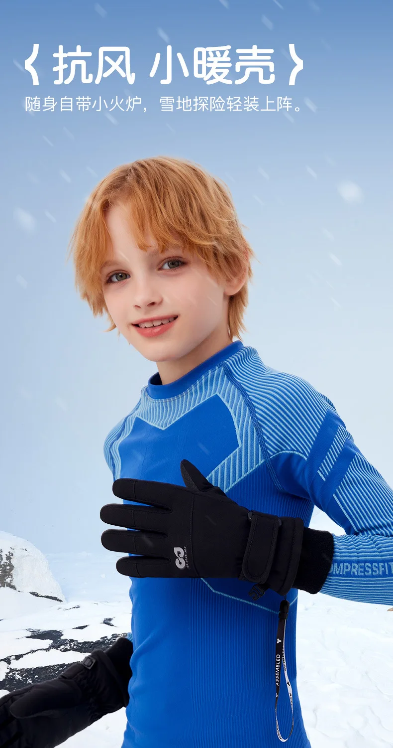 Guantes infantiles impermeables para nieve