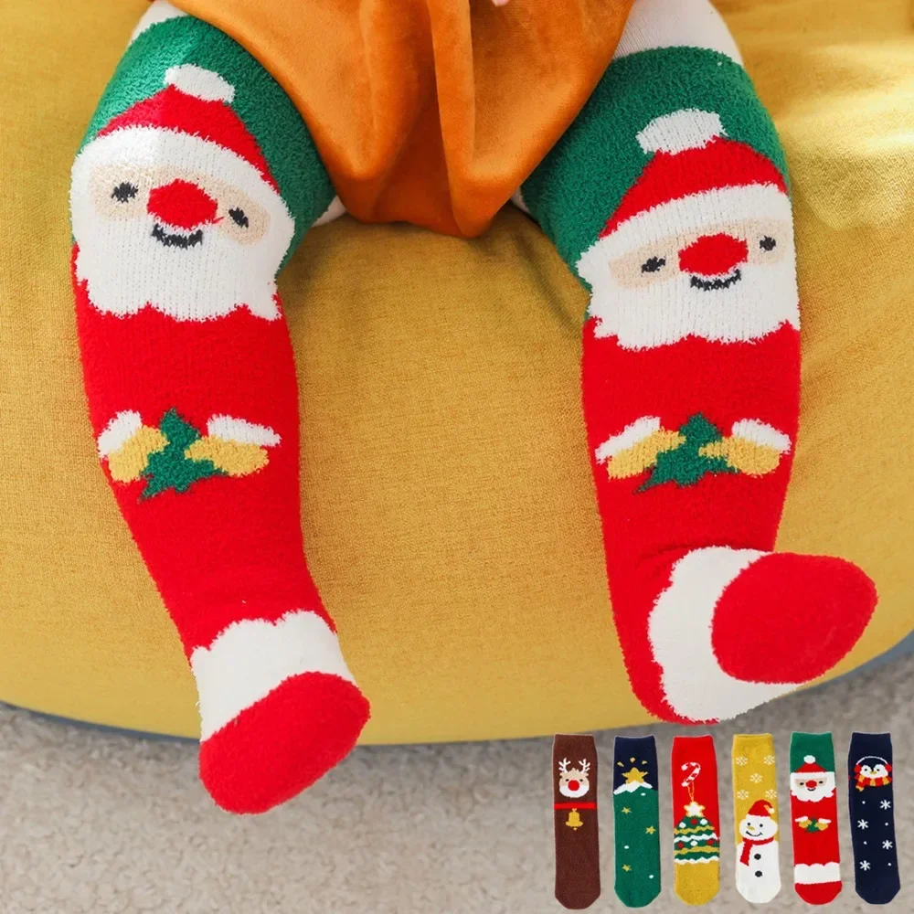 Calcetines de terciopelo coral para niños – suaves y cómodos - imagen 4