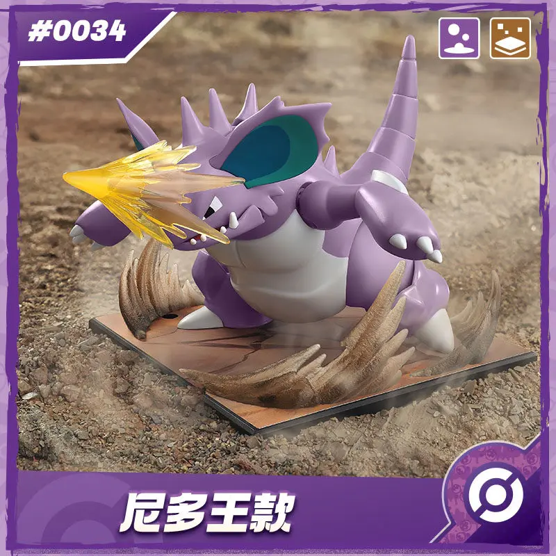 Bloques de construcción Pokémon Pikachu y personajes infantiles - imagen 3