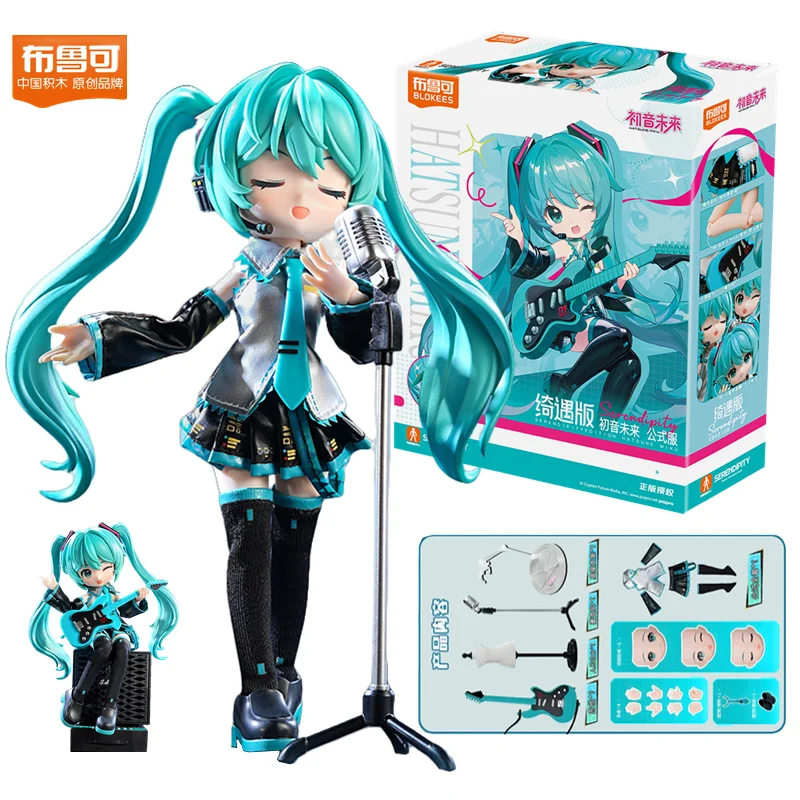 Blokees Hatsune Miku figura de acción anime coleccionable infantil - imagen 2