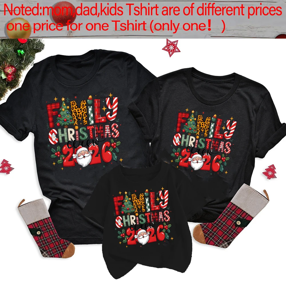 Camiseta familiar de Navidad para papá, mamá e hijos – 2026 - imagen 4