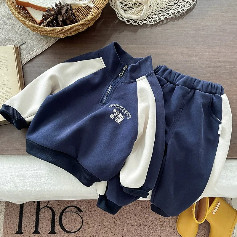 Conjunto infantil de chaqueta tipo béisbol y pantalón deportivo - imagen 3