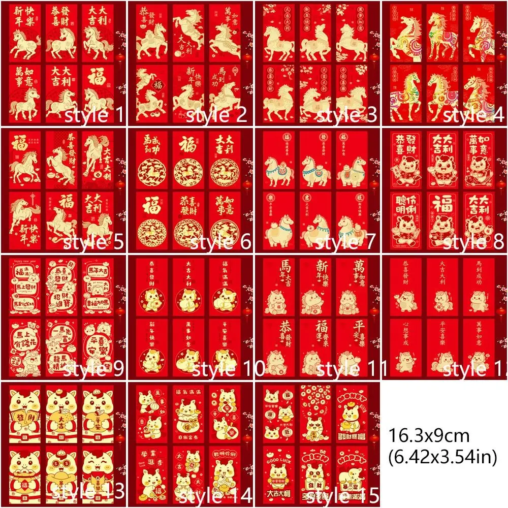 Sobre rojo con estampado dorado frontal