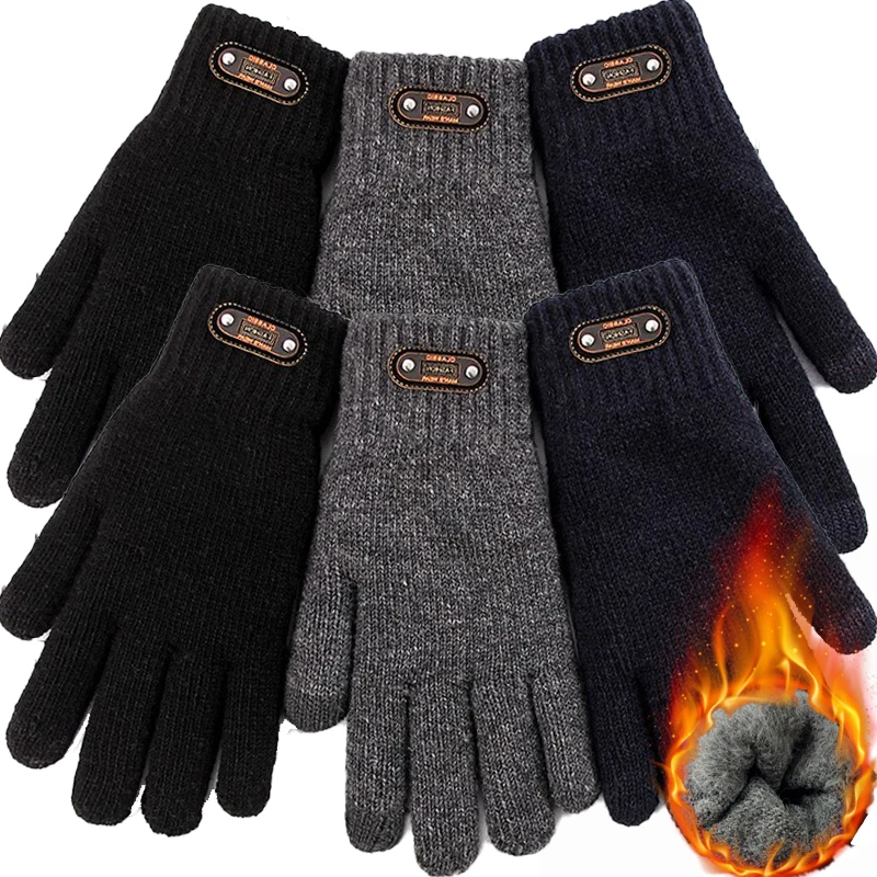 Guantes infantiles táctiles de doble capa para invierno y frío - imagen 2