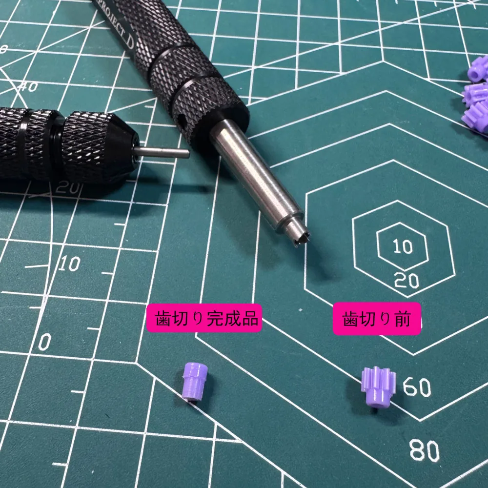Proyecto D mini herramienta 4WD para fresado de piñón - imagen 4