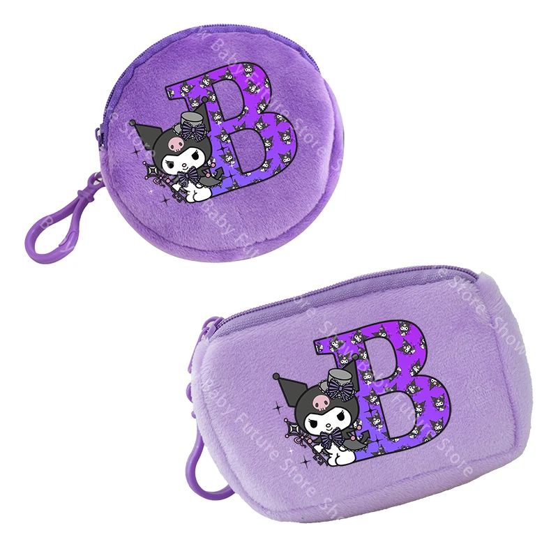 Monedero infantil redondo portátil de dibujos para niñas estilo anime - imagen 4