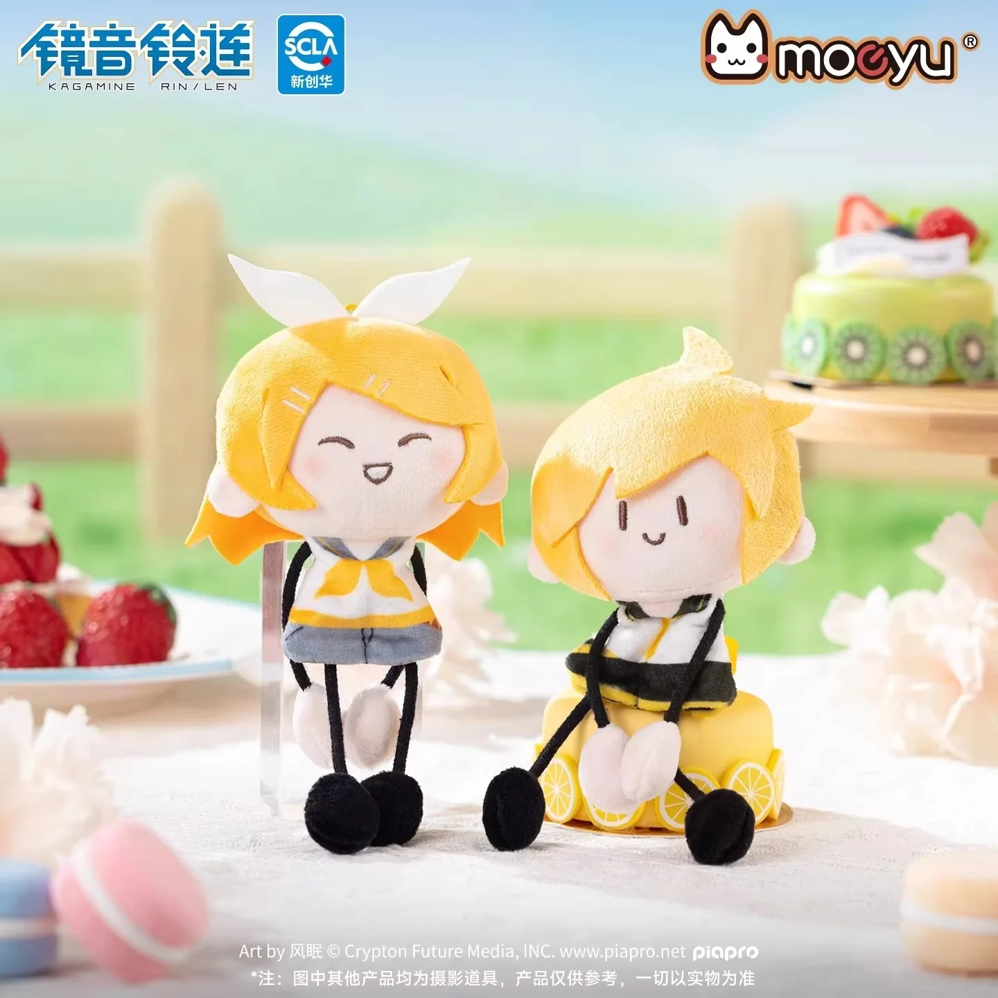 Llavero de peluche Moeyu Hatsune Miku – mini amuleto de dulces sueños - imagen 4