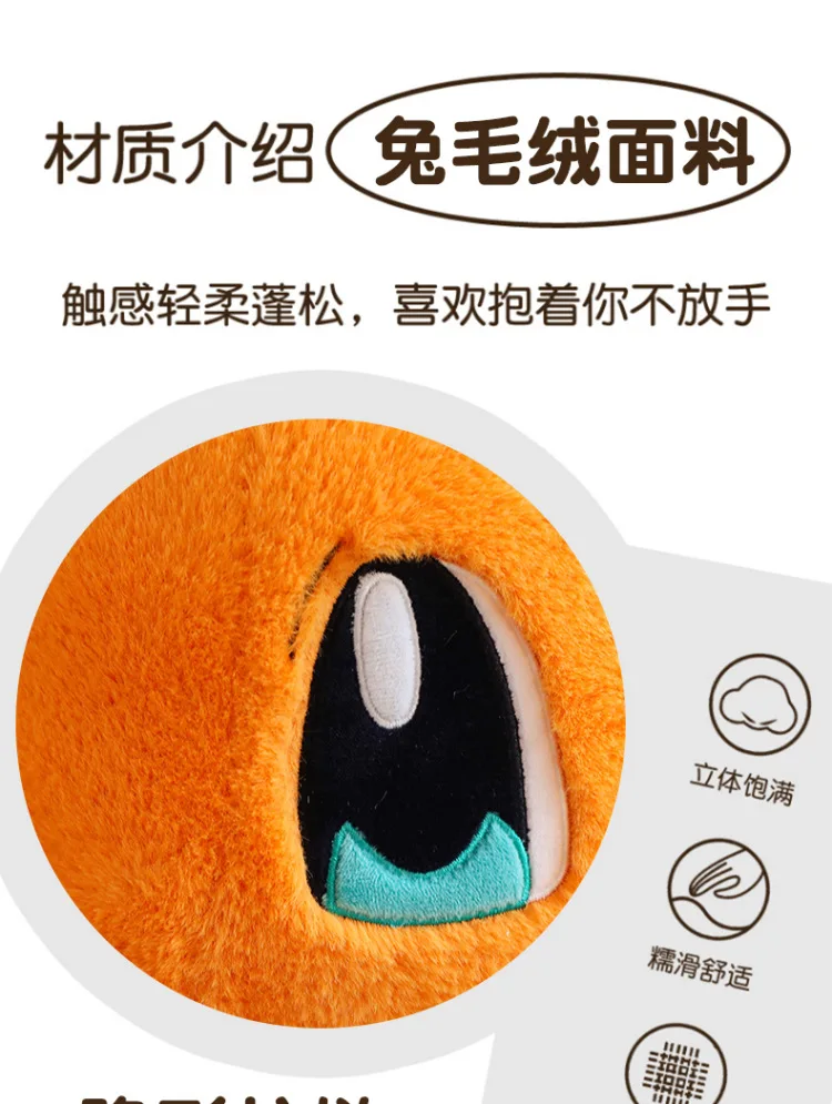 Peluche como adorno en habitación infantil