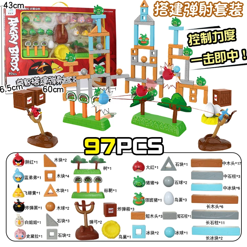 Figura Angrys Red Chuck Piggies