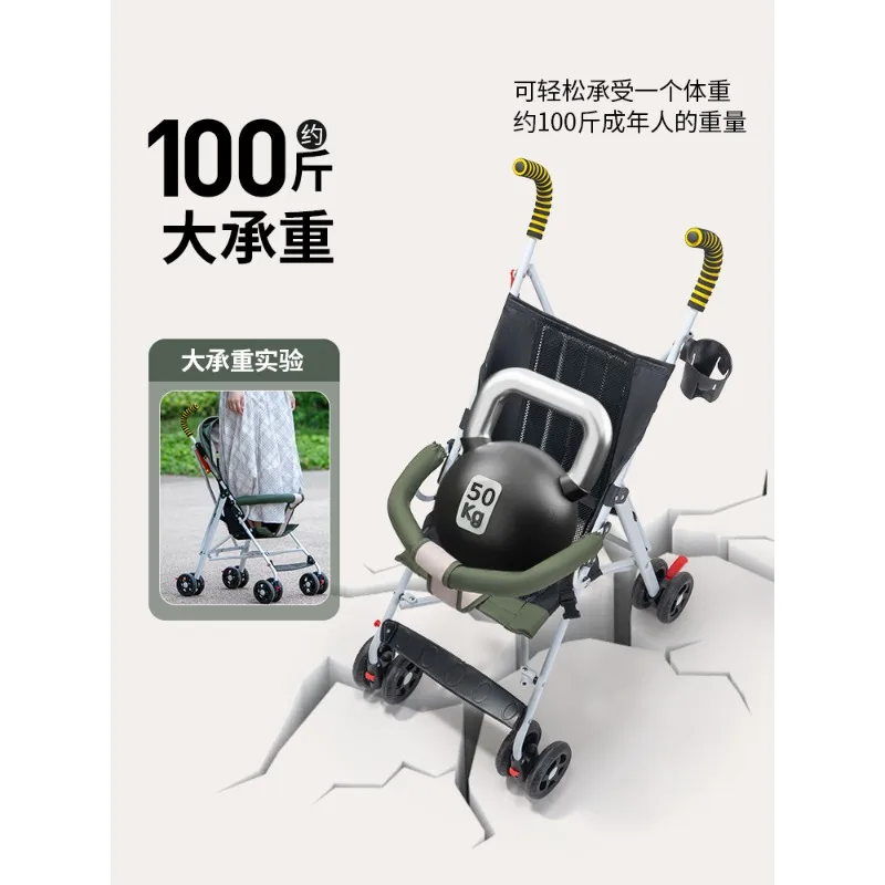 Carrito de paraguas para bebé deportivo plegable y ligero compacto - imagen 3