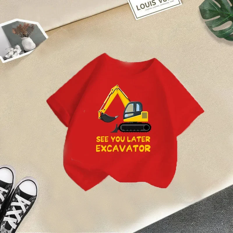 Variante blanca de la camiseta infantil