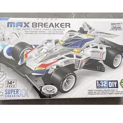 Jiepin Mini 4WD coche blanco todoterreno chasis bajo juguete