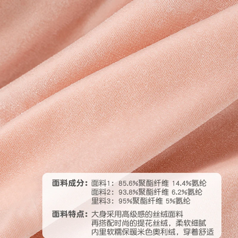 Mono encaje lazo rosa para bebé niña – Conjunto invierno