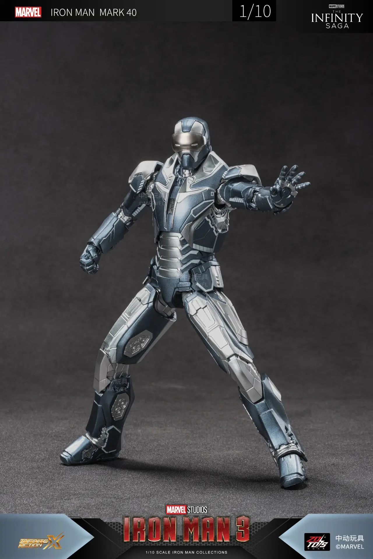 Ejemplo de colección/estantería con figuras