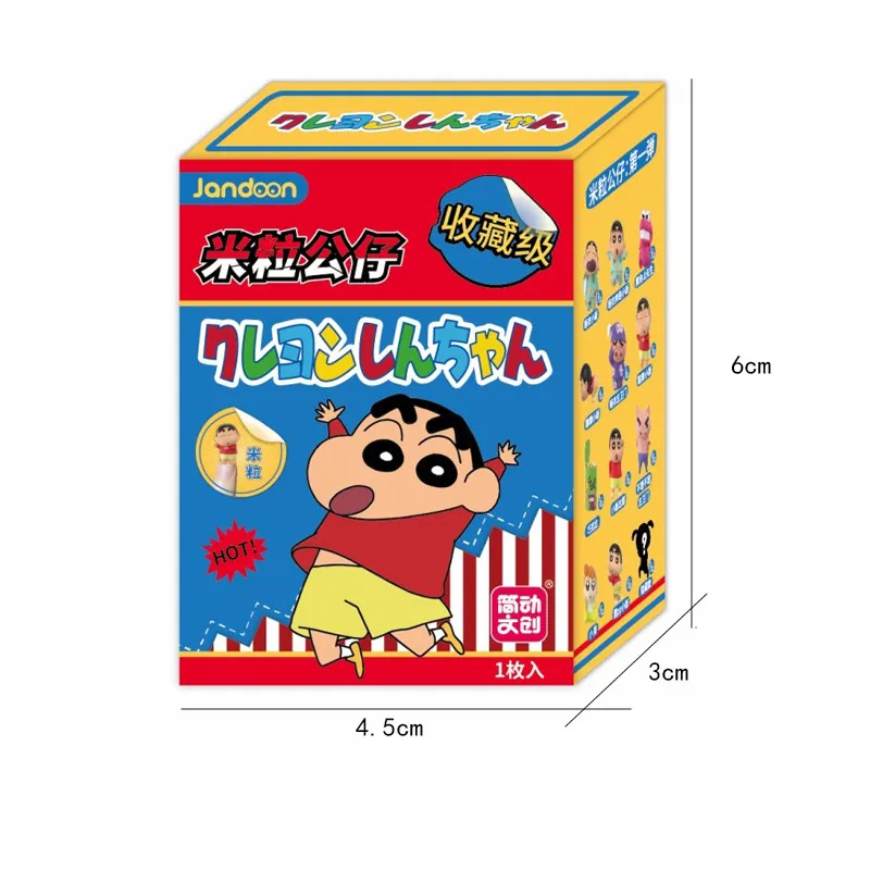 JANDOOM Figura de acción Shin Chan hecha a mano – Regalo ideal - imagen 5