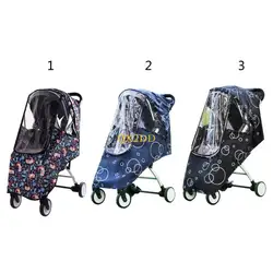 Cubre lluvia para cochecito de carreras resistente Fog infantil