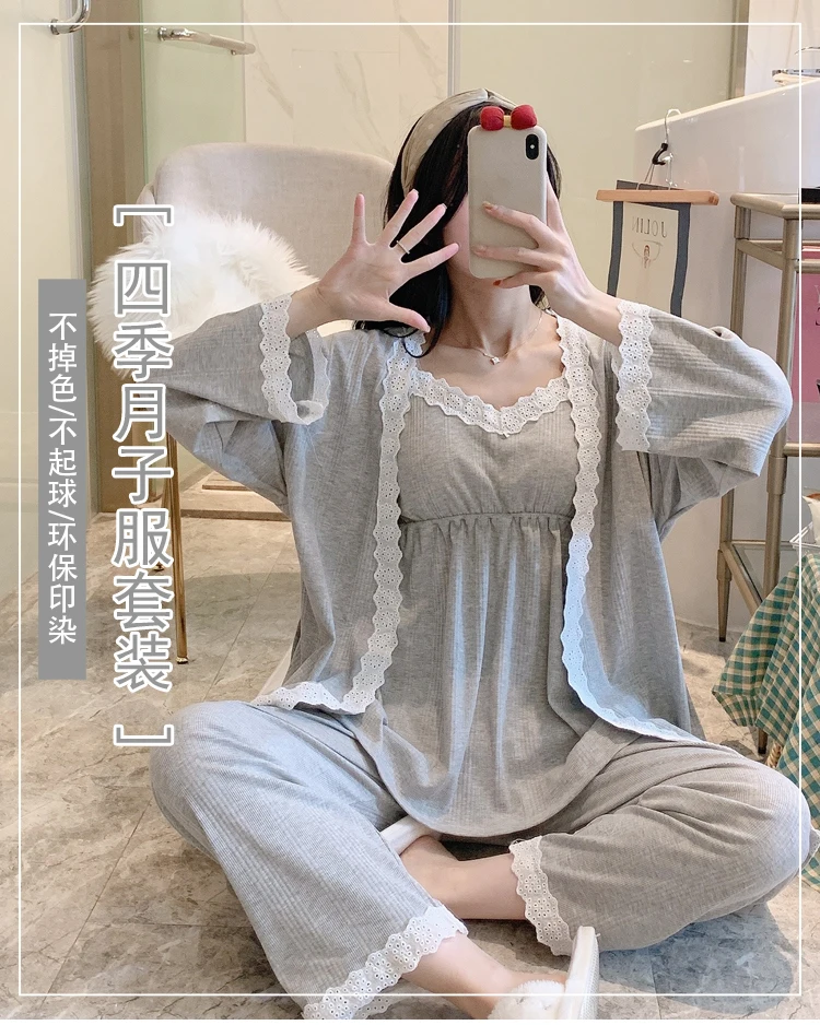 Conjunto de pijama de maternidad en algodón suave con detalles de encaje