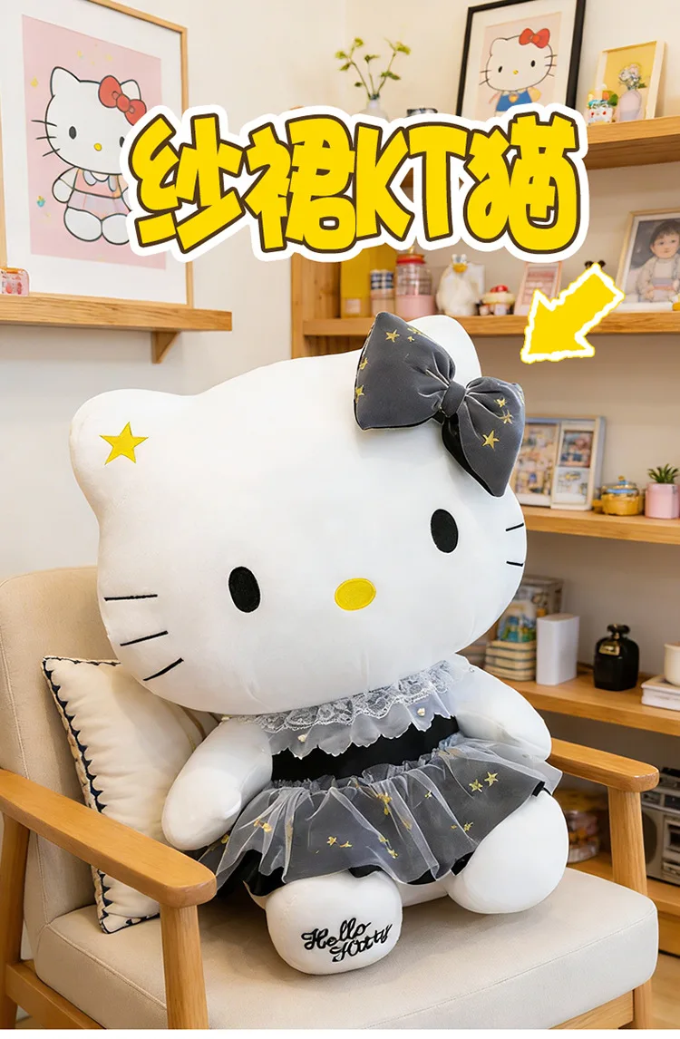 Peluche kawaii de Hello Kitty en varios tamaños