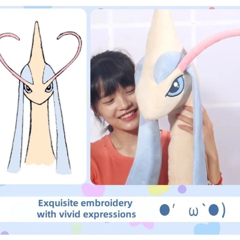 Milotic peluche como elemento decorativo