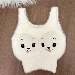Chaleco térmico infantil blanco para otoño e invierno