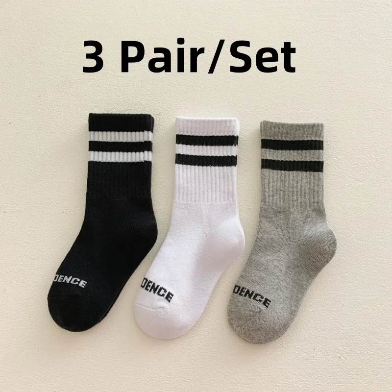 Calcetines deportivos de algodón para niños - Cómodos y suaves
