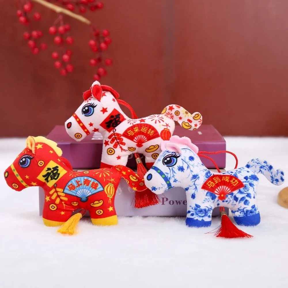 Caballo de peluche infantil – Juguete suave para niños