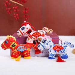 Caballo de peluche infantil – Juguete suave para niños