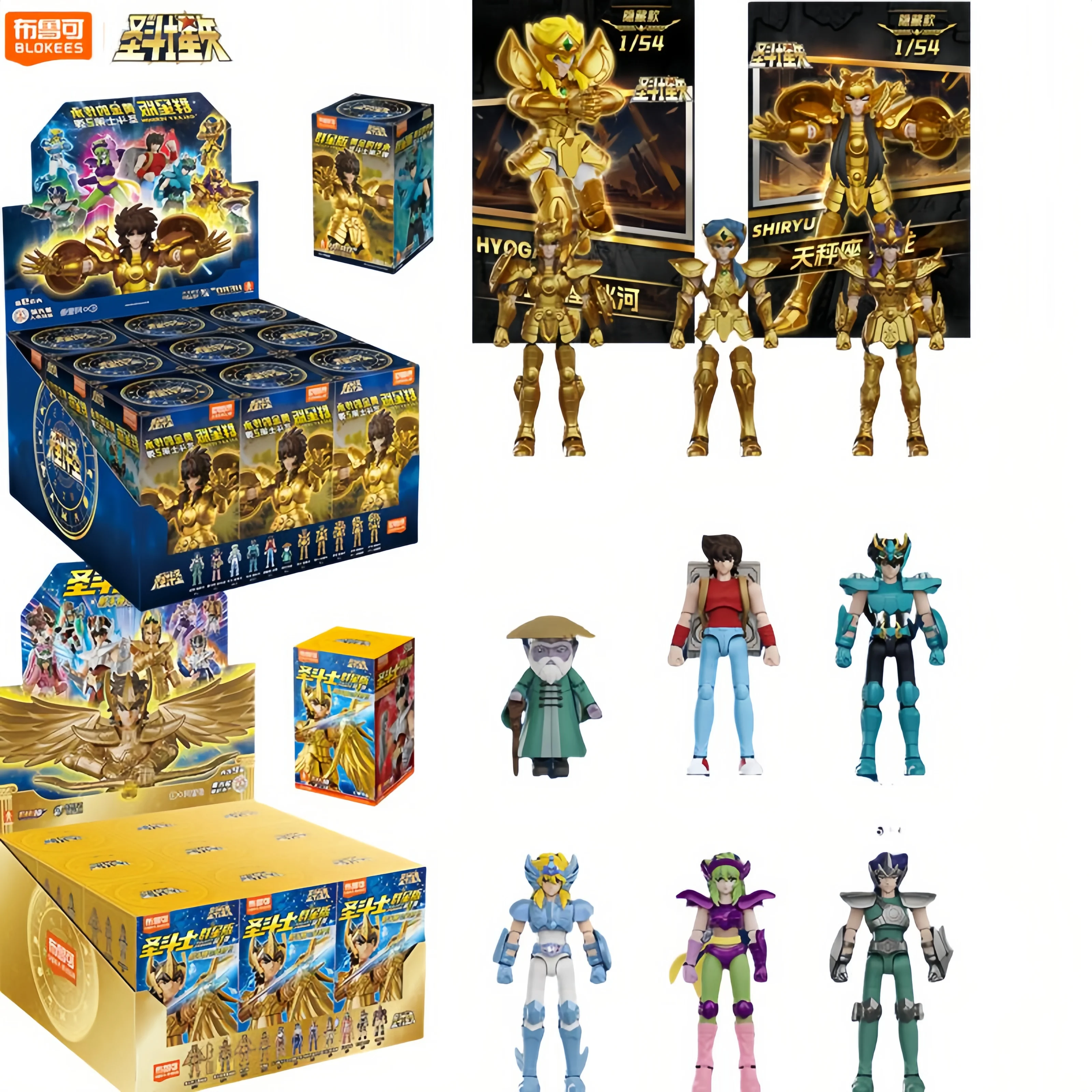 Blokees Gold Saint – Figura acción Seiya y Aiolia articulada