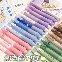 Capybara gel 0,5mm bolígrafo infantil negro agarre suave secado rápido