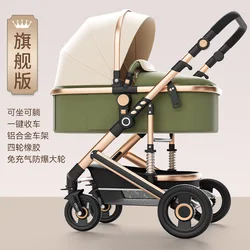Cochecito de bebé ligero plegable con respaldo reclinable y absorción