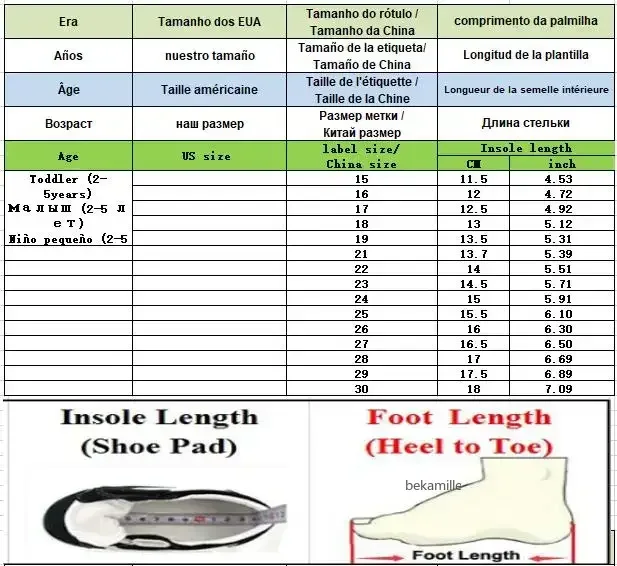 Zapatillas de deporte para niños de caña baja Bekamille