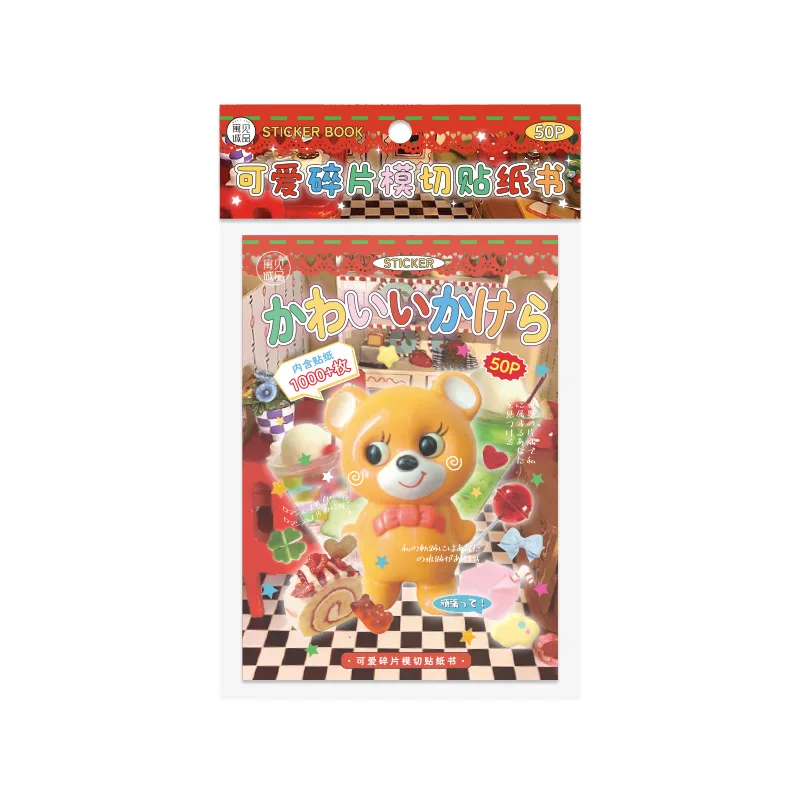 Pegatinas decorativas para portátil - 50 hojas, Kpop Toploader - imagen 4