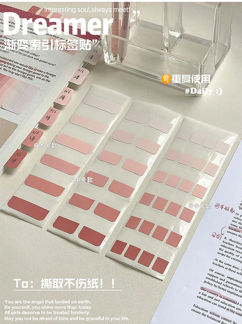 Índice de colores y bloc para estudio