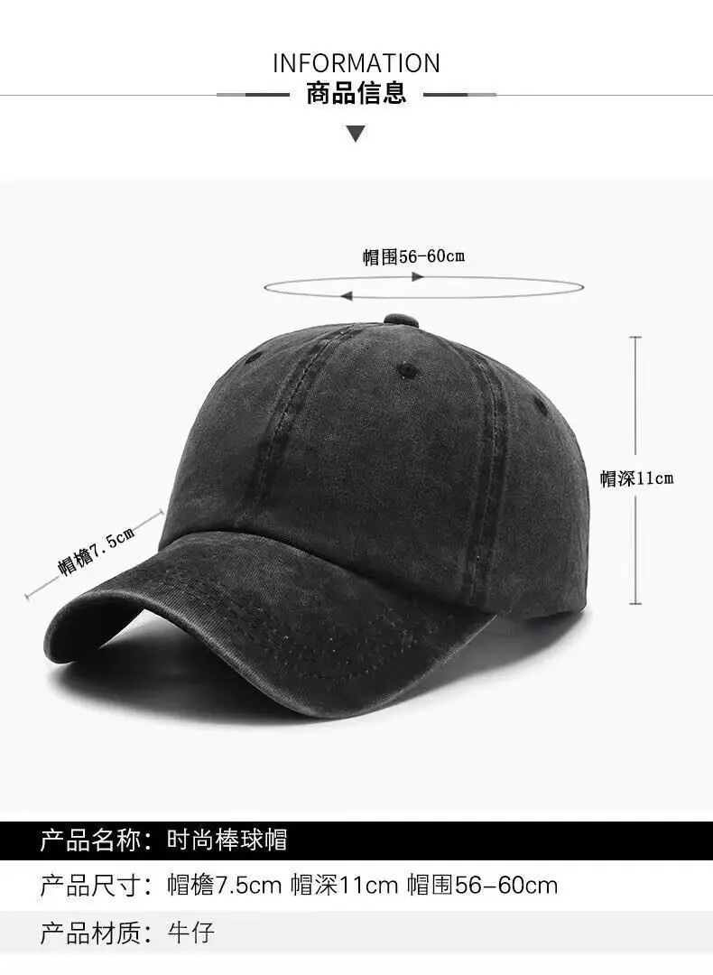 Gorra retro estilo béisbol con diseño anime