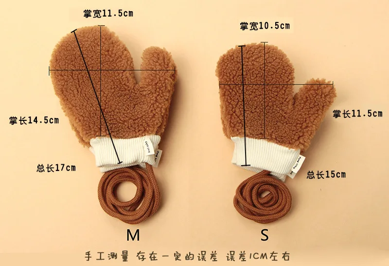 Guantes para exteriores