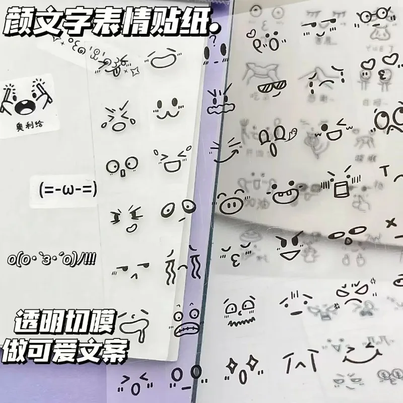 Pegatinas transparentes estilo INS para scrapbooking y diario escolar - imagen 4