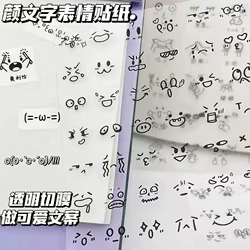 Pegatinas transparentes estilo INS para scrapbooking y diario escolar