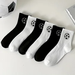 Calcetines de fútbol bicolor negro y blanco unisex para niños