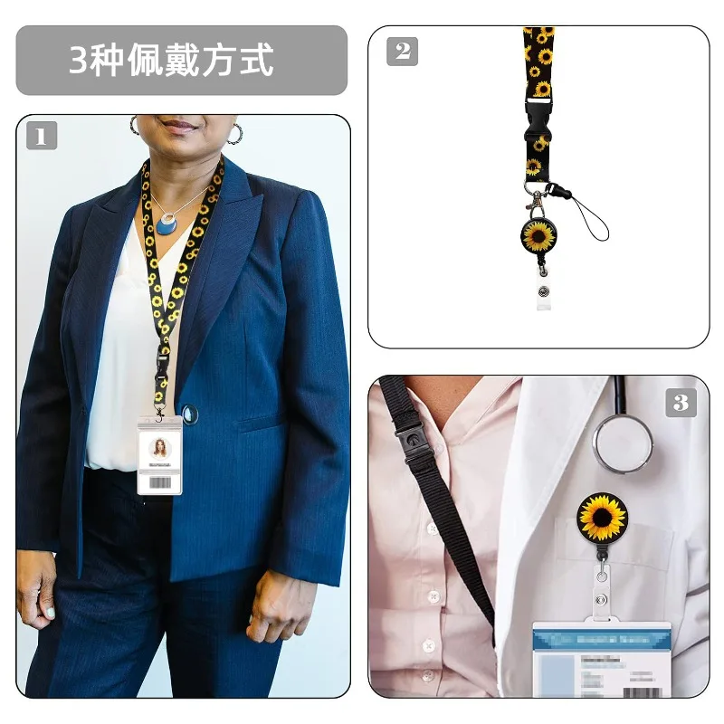 Cordón de girasol para tarjeta de identificación escolar - imagen 4