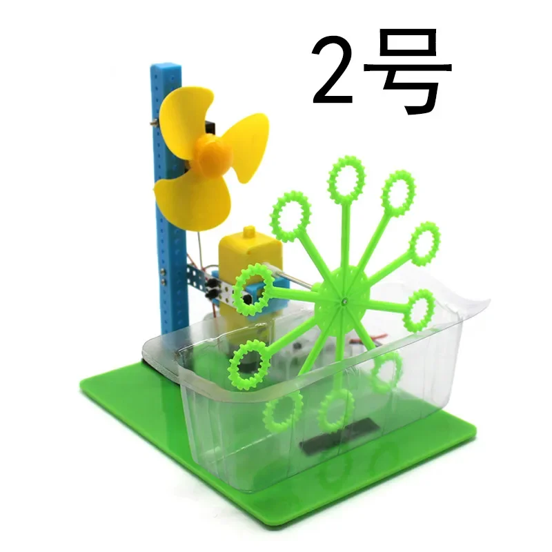Máquina de burbujas casera educativa - Kit científico para niños - imagen 2