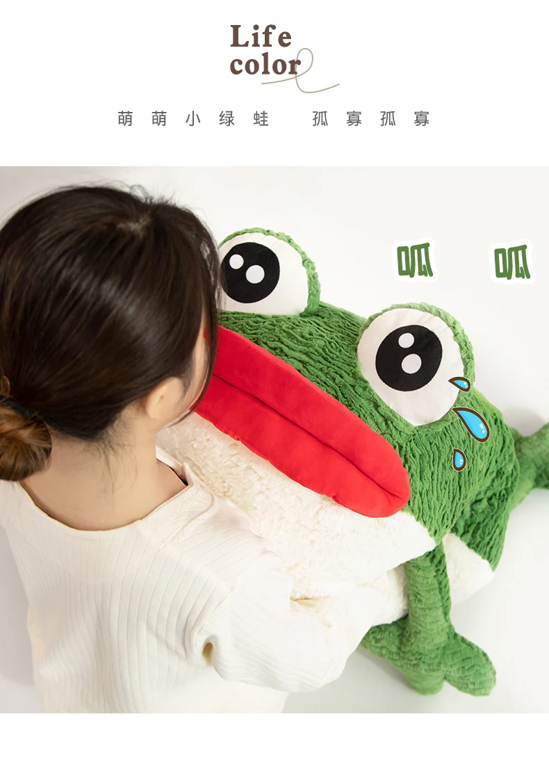 Peluche de rana con ojos grandes y sombrero kawaii