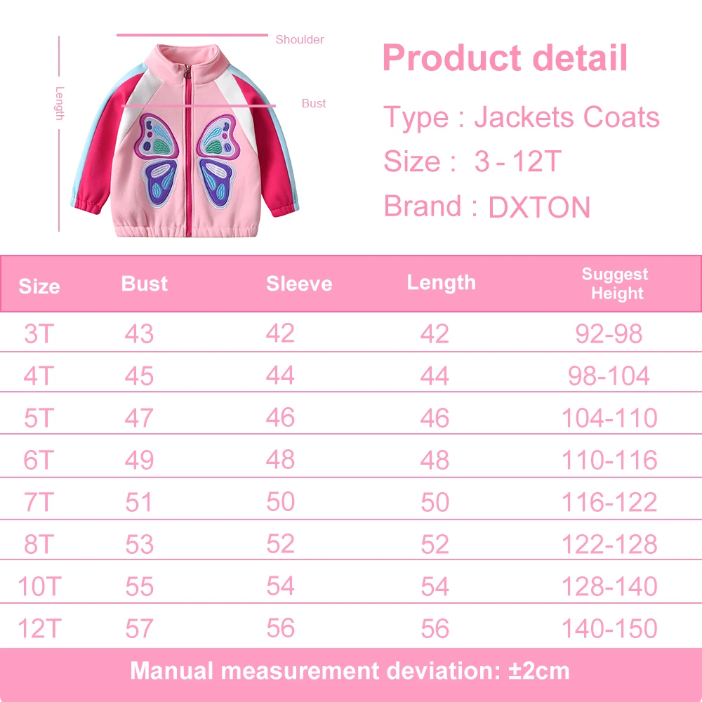 Chaqueta DXTON para niña