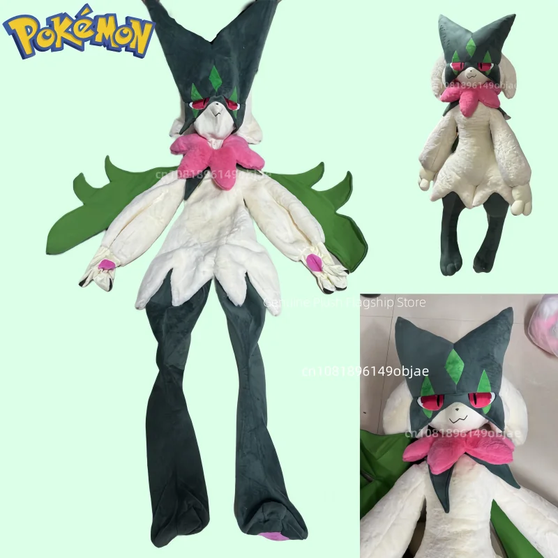 Peluches gigantes Pokemon Meowscarada – Muñeco de felpa decorativo - imagen 4