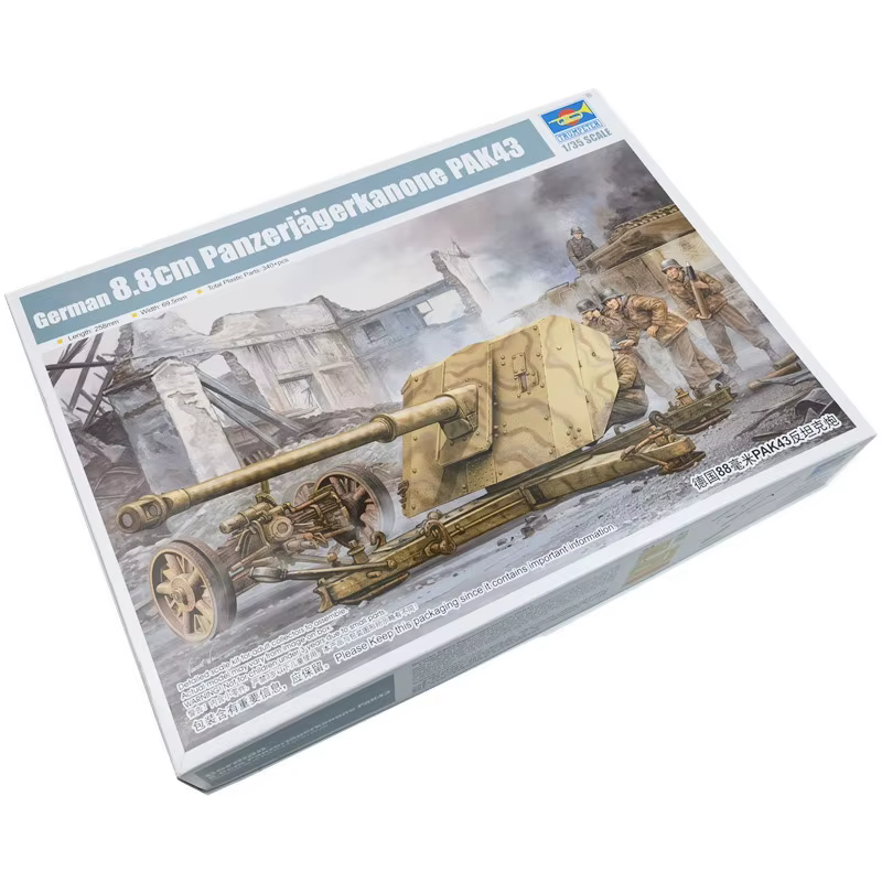 TRUMPETER juguete de maqueta cañón antitanque alemán PAK43 - imagen 3