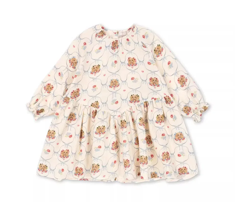Pantalones y conjunto infantil en colores similares a la foto