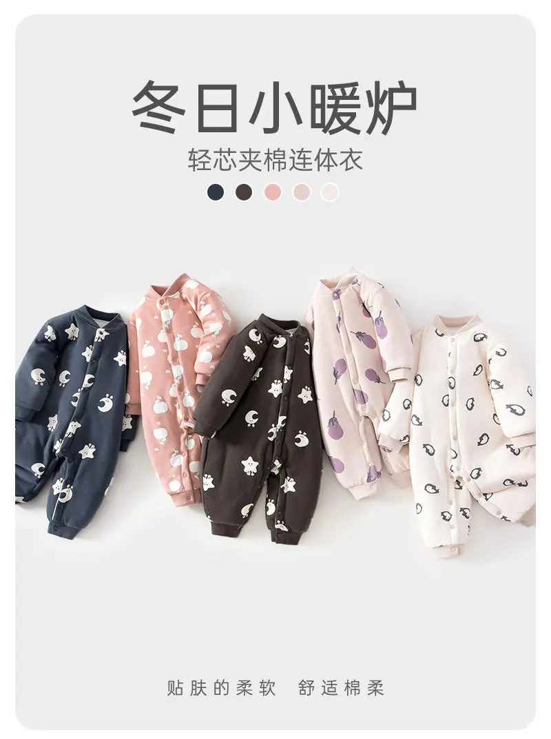 Pelele de invierno con estampado tierno