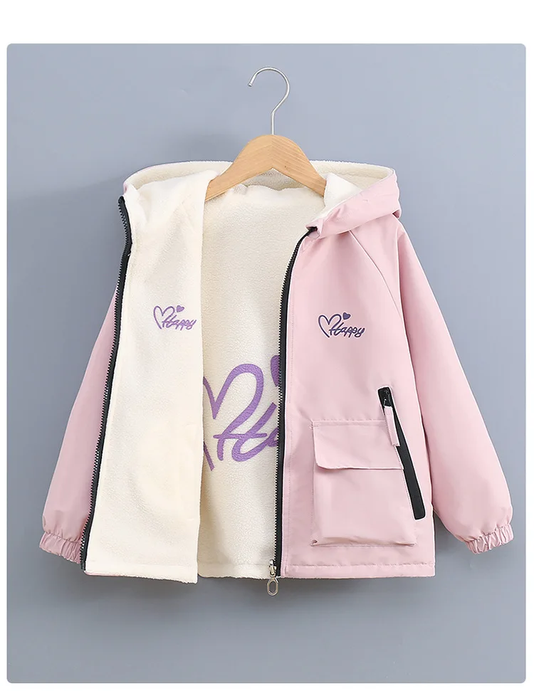 Chaqueta acolchada con capucha y estampado de letras estilo otoño